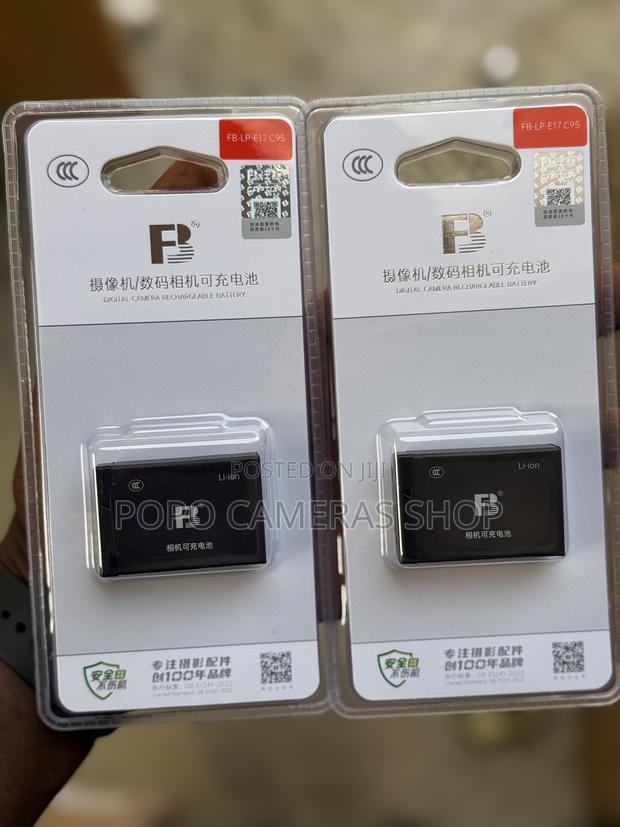 FB LP-17 Battery for Canon Cameras · Photo 2