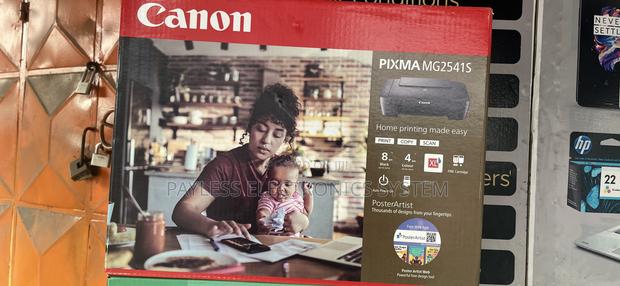 CANON Pixma Mg2541s 3 in 1 Printers · Photo 4