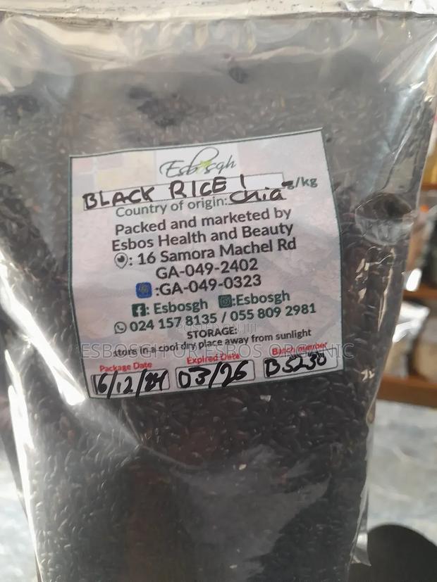 Black Rice Organic · Photo 2