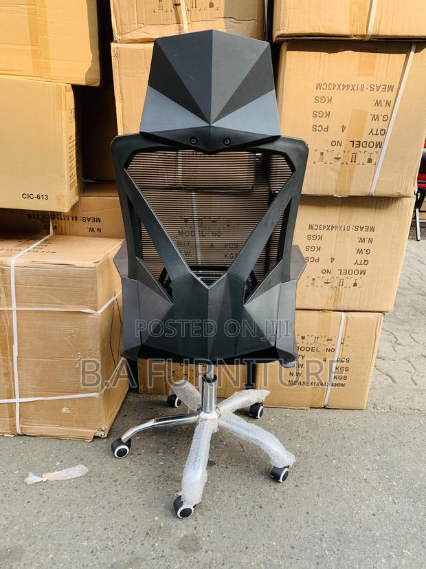 Office Chair · Photo 4