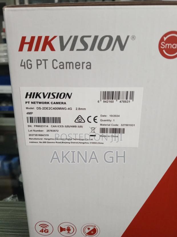 Hikvision 4mp Outdoor Smart Color 4g Pt Network Camera · Photo 4