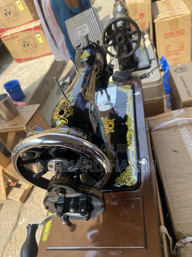 Butterfly Sewing Machine