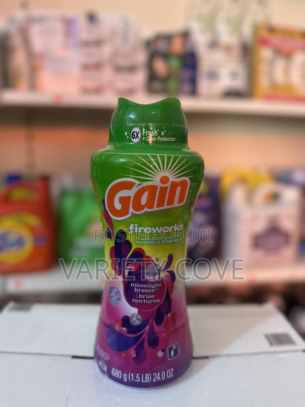 Gain Fireworks · Photo 2