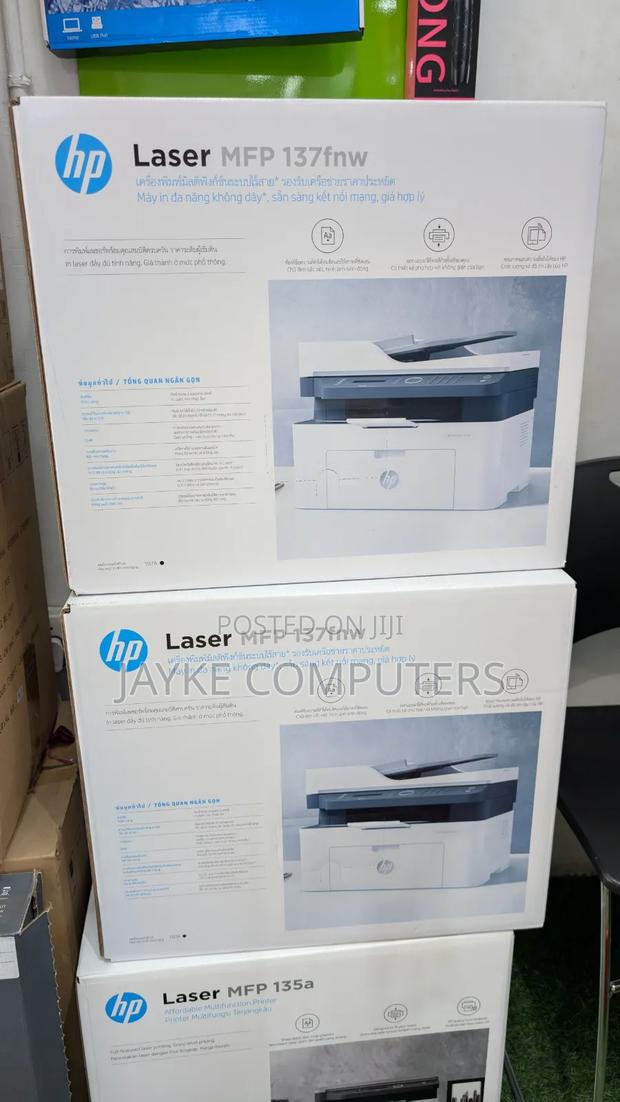 Hp Laserjet MFP M137fnw (Print, Copy, Scan, Fax Wireless) · Photo 2