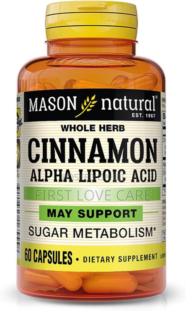 Mason Natural Cinnamon · Photo 2