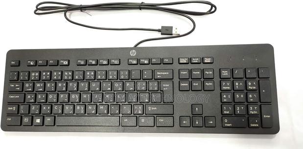 HP USB Slim Business Keyboard · Photo 4