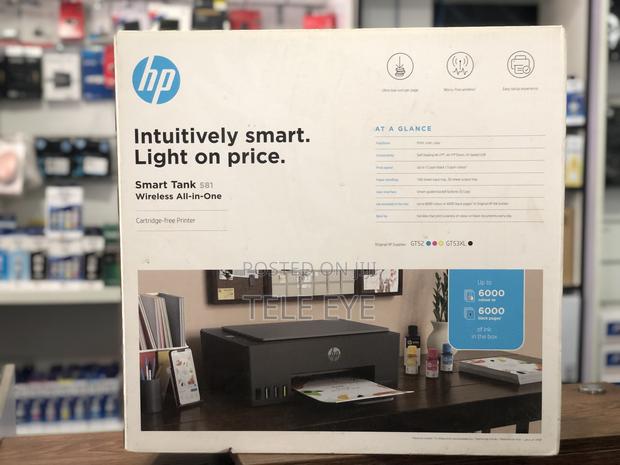 Hp Smart Tank 581 All-in-One Printer · Photo 4