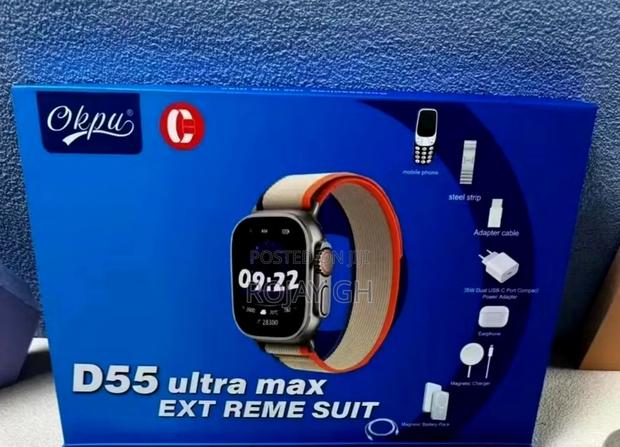 D55 Ultra Max Suit With Mini Phone Combo - Silver photo 2