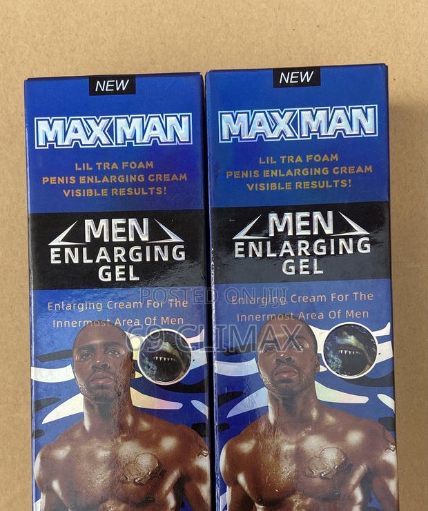 Maxman Cream(Enlargement) · Photo 3