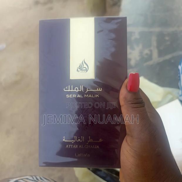 Ser Al Malik Perfume · Photo 2