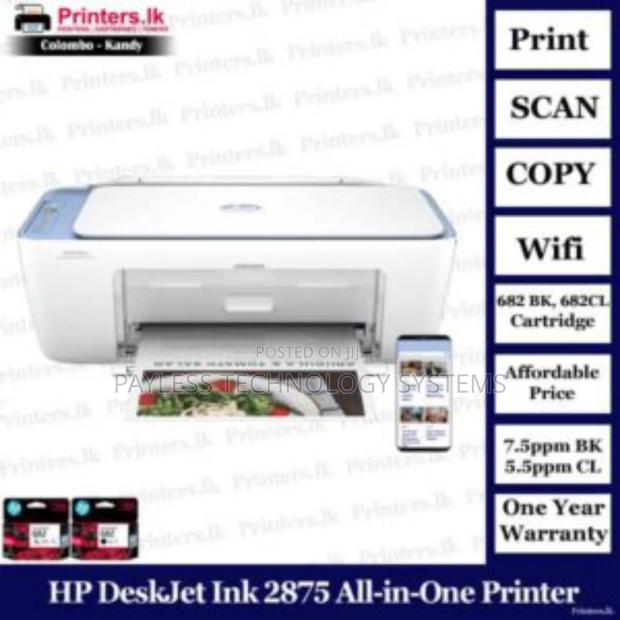 Hp Deskjet 2876 Ink Advantage Printers · Photo 4