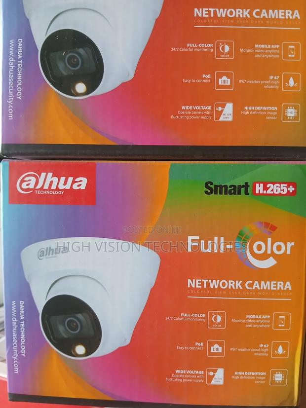 CCTV Camera · Photo 1