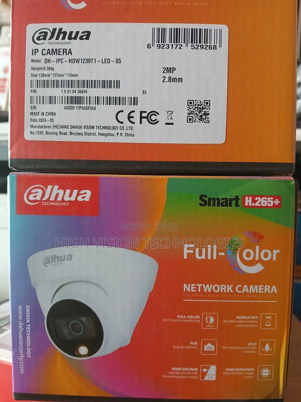 CCTV Camera · Photo 2