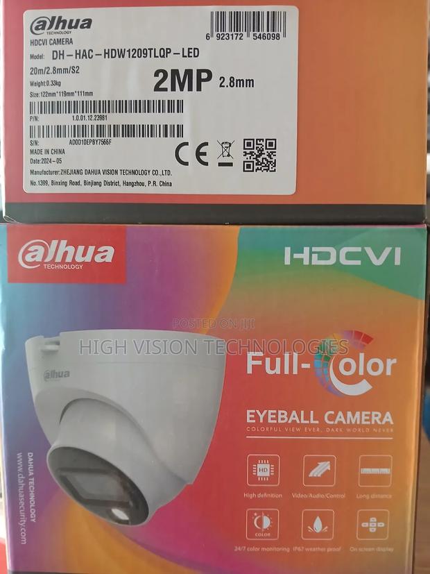 Cctv Camera · Photo 2
