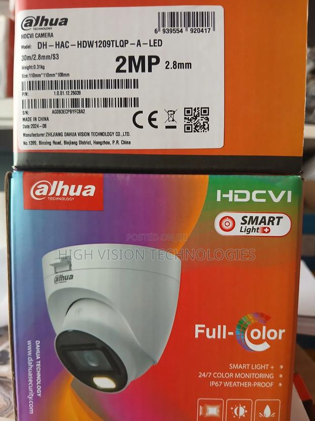 Dahua CCTV Camera · Photo 2