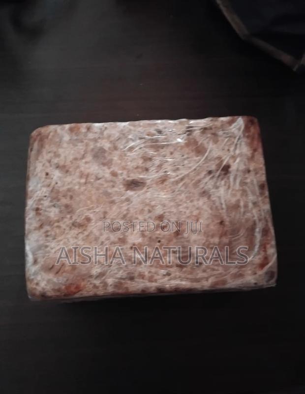 African Black Soap 1kg Bar · Photo 3