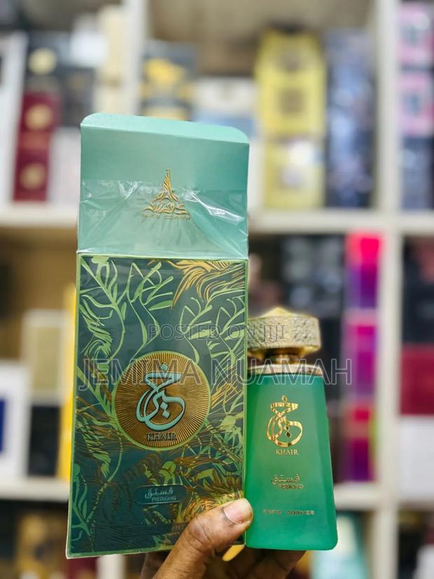 Khair Pistachio Perfume · Photo 2