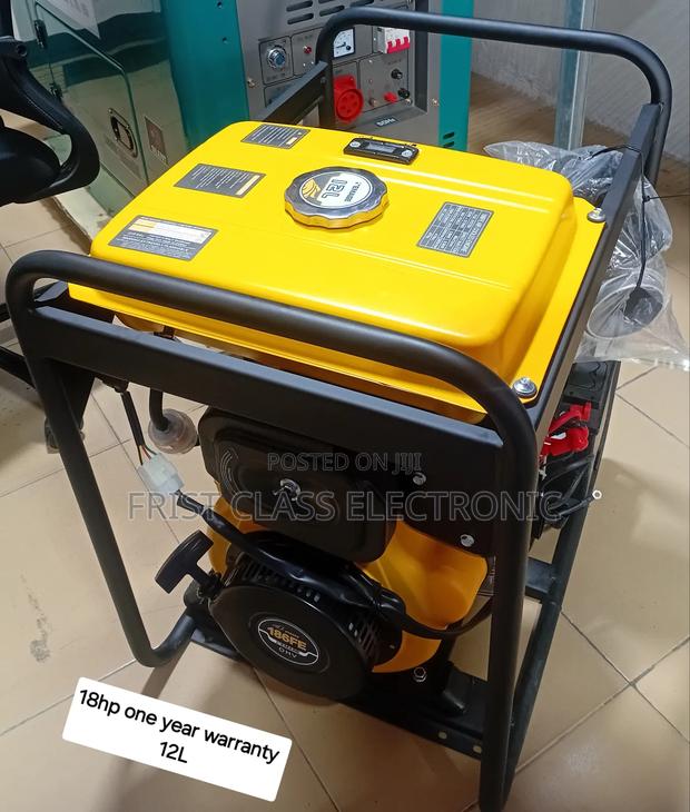 18hp Kemage Water Pump With Less Petrol Consumption. · Photo 2