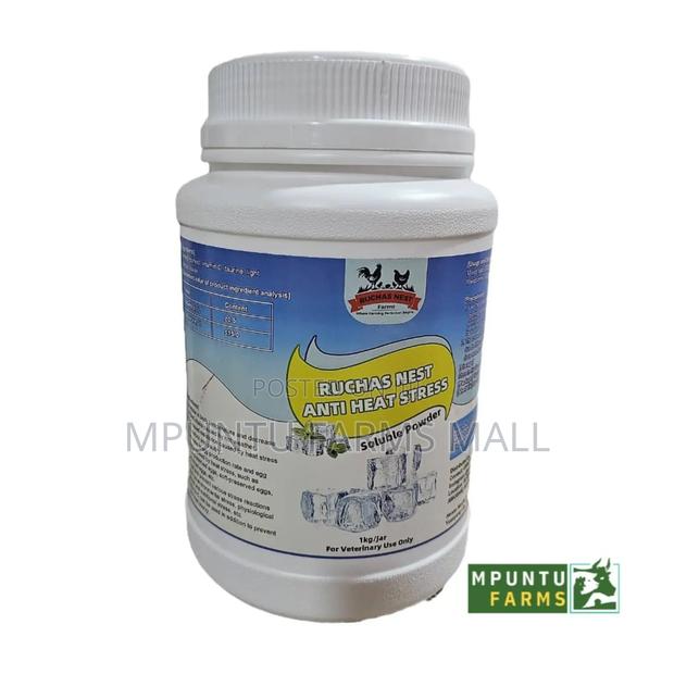 Medication For Poultry And Other Livestock photo 4