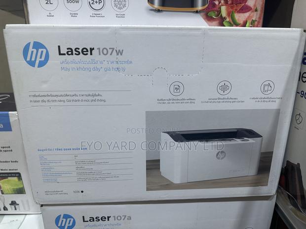 Hp Laserjet Pro M107w Monochrome Wireless Printer · Photo 2
