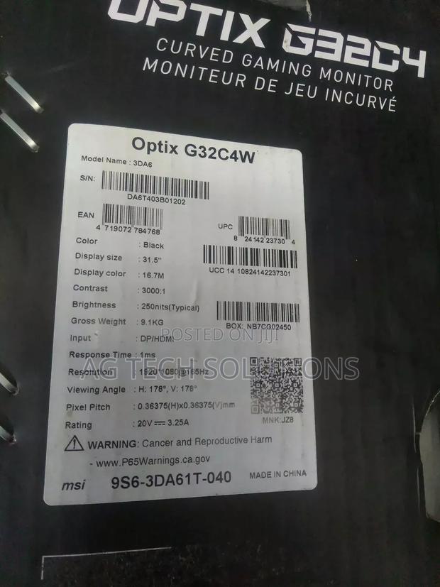 Msi Gaming Curve Monitor 31.5" photo 2