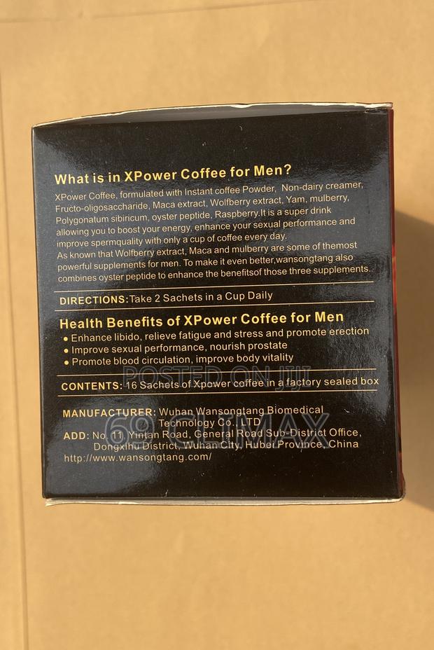 X Power Coffee for Men · Photo 4
