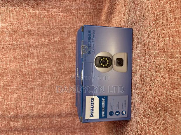 Philips Smart IP Camera · Photo 4
