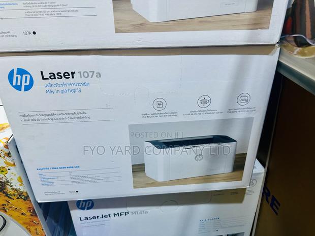Ideal for Quality Printing Hp Elite Laser Print Black 107a · Photo 2