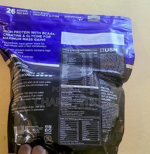 Weight Gainer (Usn) 2kg · Photo 2