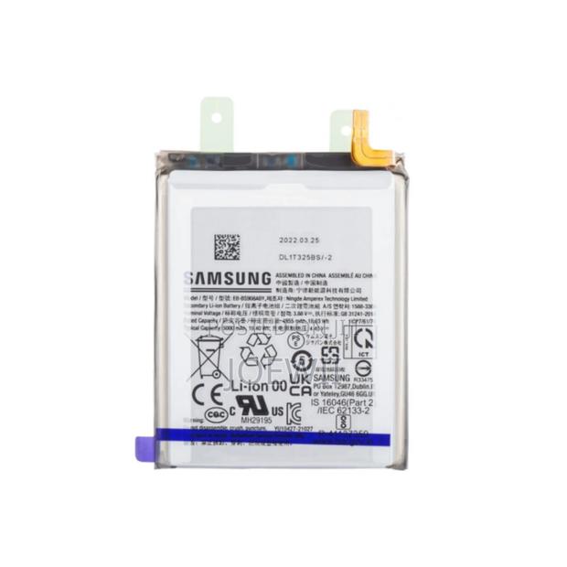 Samsung S22 Battery photo 2