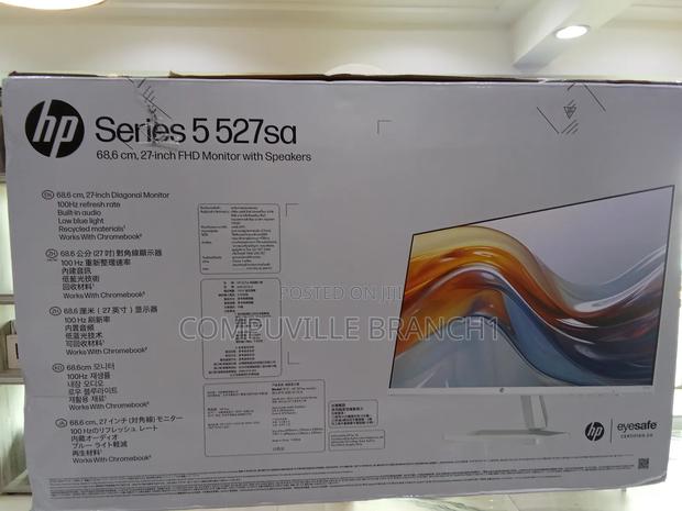 HP Series5 527 a Monitor With Speaker photo 3