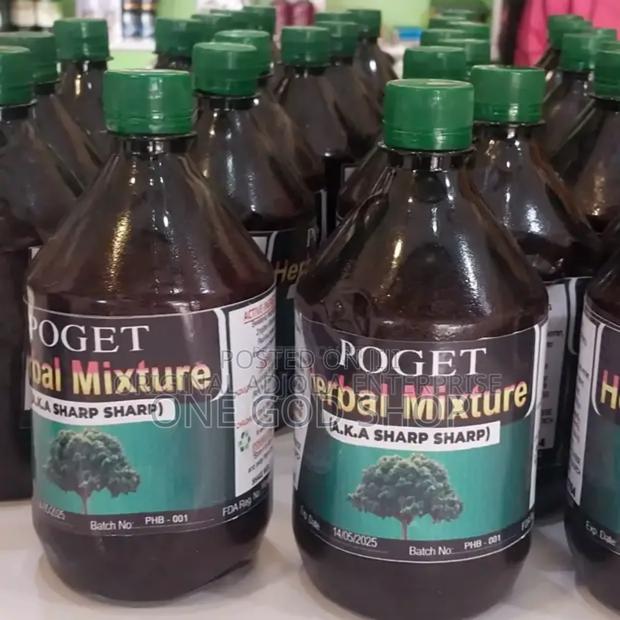 Poget Man Power Mixture · Photo 3
