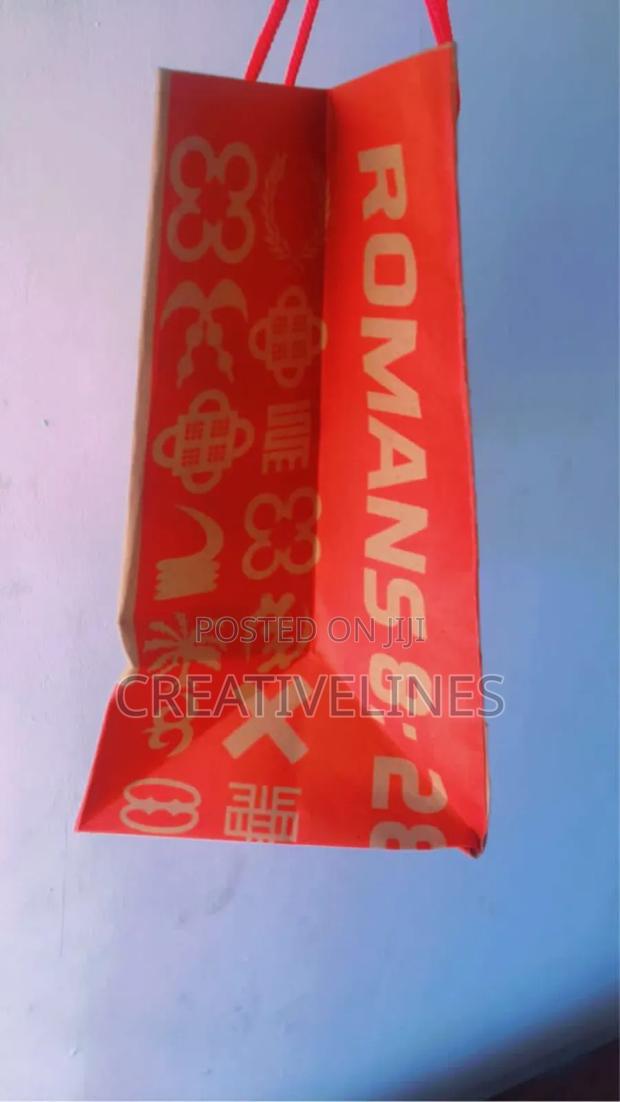 Brown Funeral Bags · Photo 4