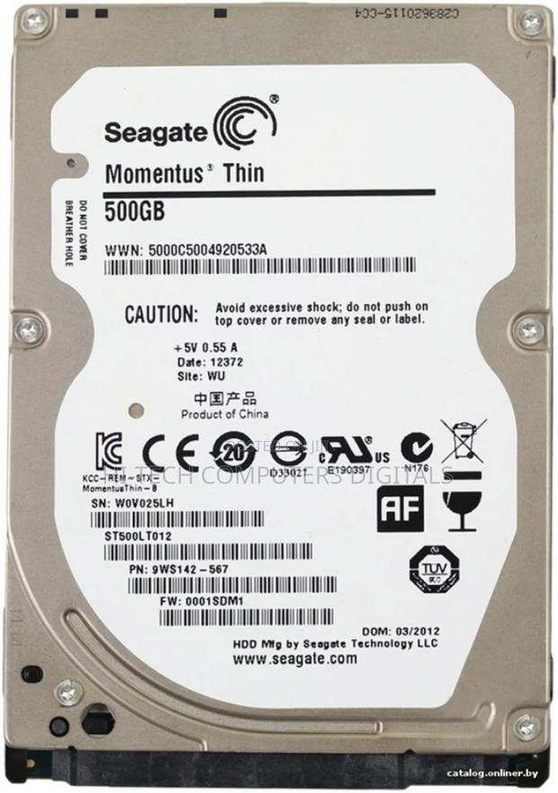 Laptop Hard Drive photo 2