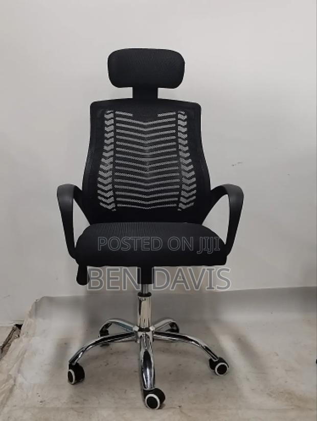 Swivel Chair