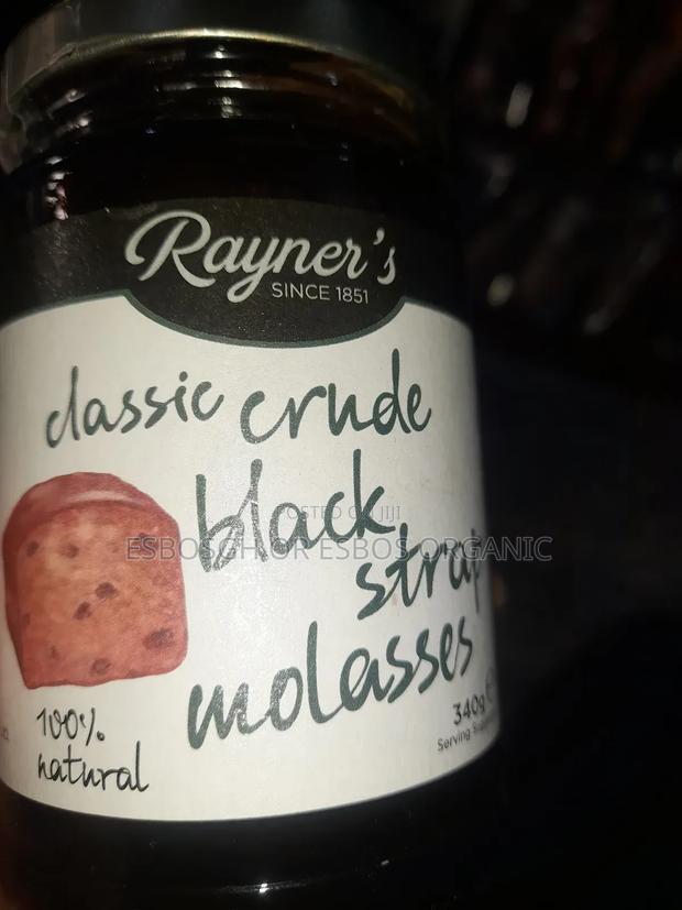 Classic Crude Black Strap Molasses · Photo 2