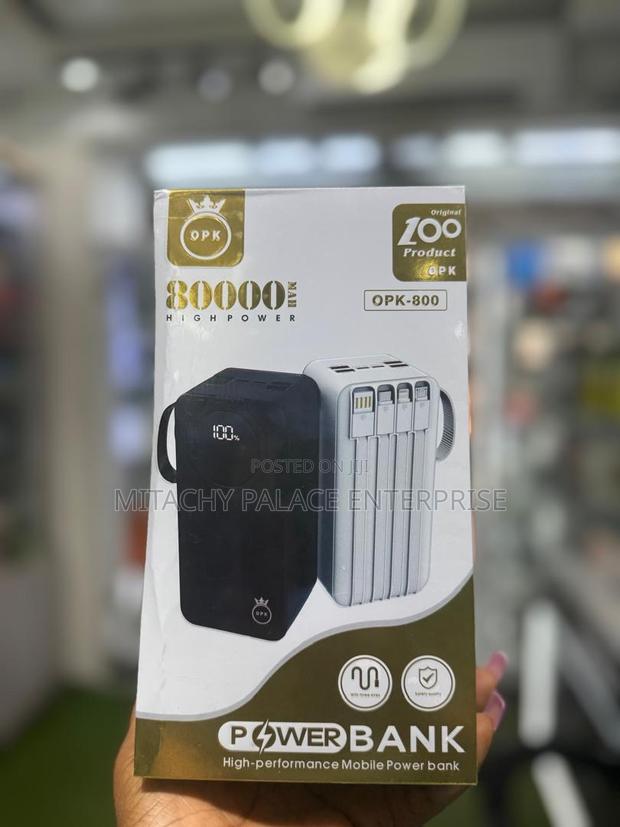 Opk 80000 Powerbank photo 3