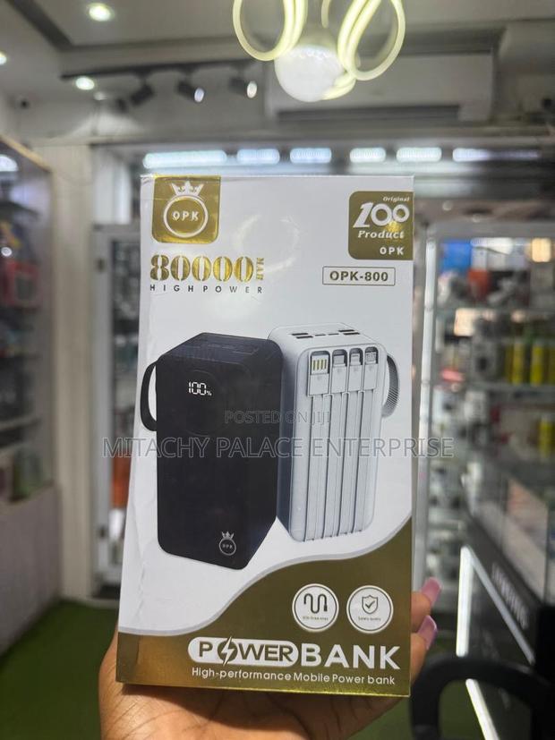 Opk 80000 Powerbank photo 2