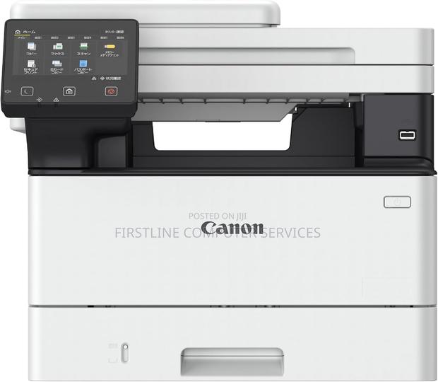 Canon I-Sensys Mf463dw - Multifunction