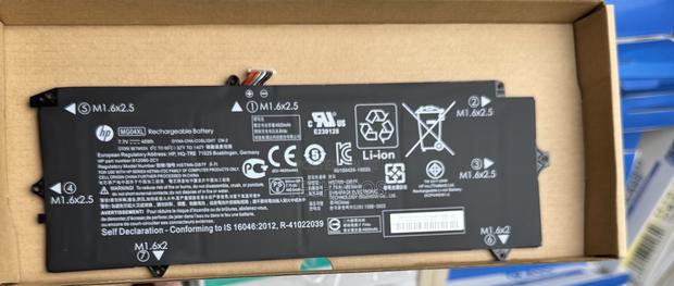 Original HP Battery Elite X2 1012 G1 -MG04XL · Photo 4