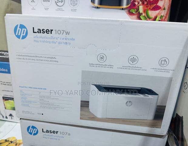Access and Print With Wireless on HP Laser Printer · Photo 2