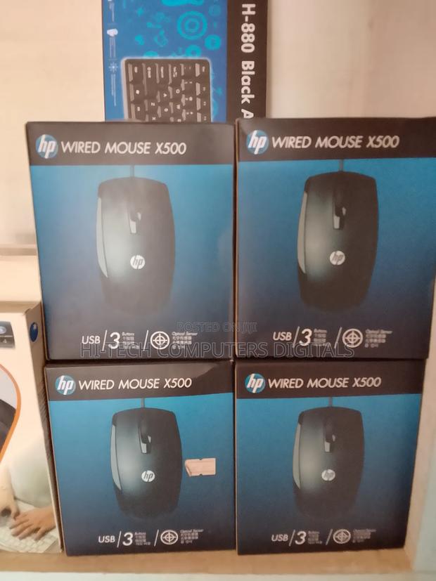 HP Cable Mouse photo 2