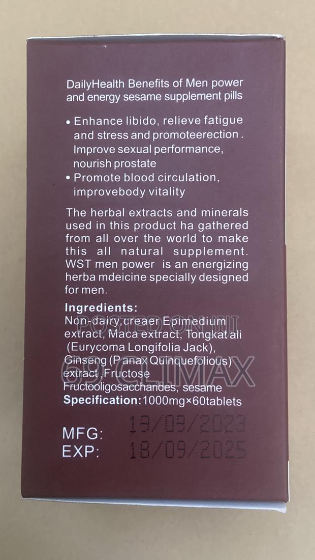 Men Power Energy Tablet Candy · Photo 4
