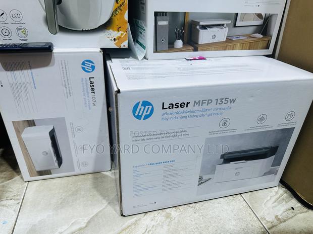 Uncompromising Laser Quality HP 135w All in One Printer · Photo 2