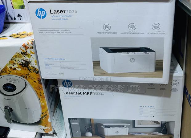 HP All in One Laser Type Black White Printer (A4,A5,A6) · Photo 2