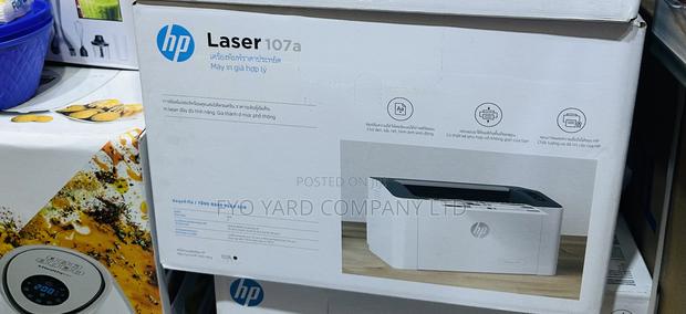 Laser Technology HP Made All Size Printer · Photo 2