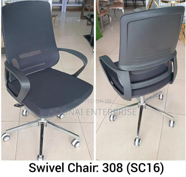 Beautiful Swivel Chair SC16 · Photo 1