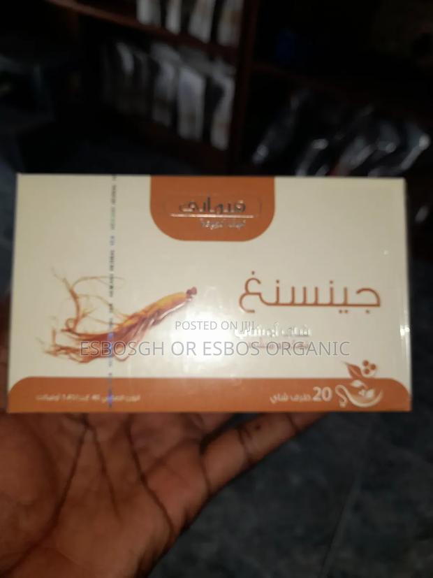 Ginseng Herbal Tea · Photo 2