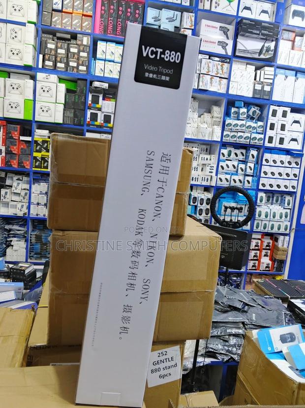 VCT-880 Yunteng Tripod photo 2
