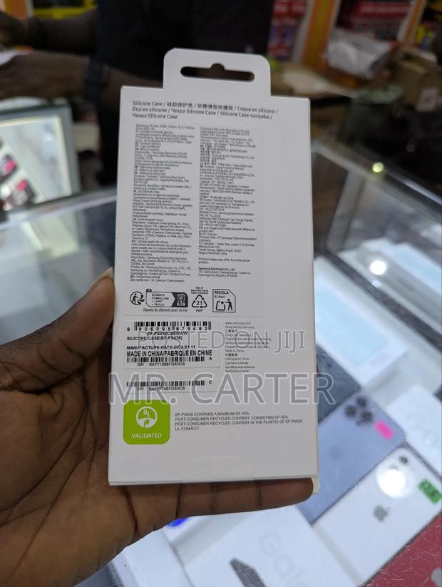Samsung Battery Pack photo 3